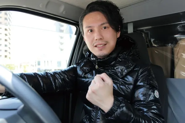 稼ぎたい方を歓迎