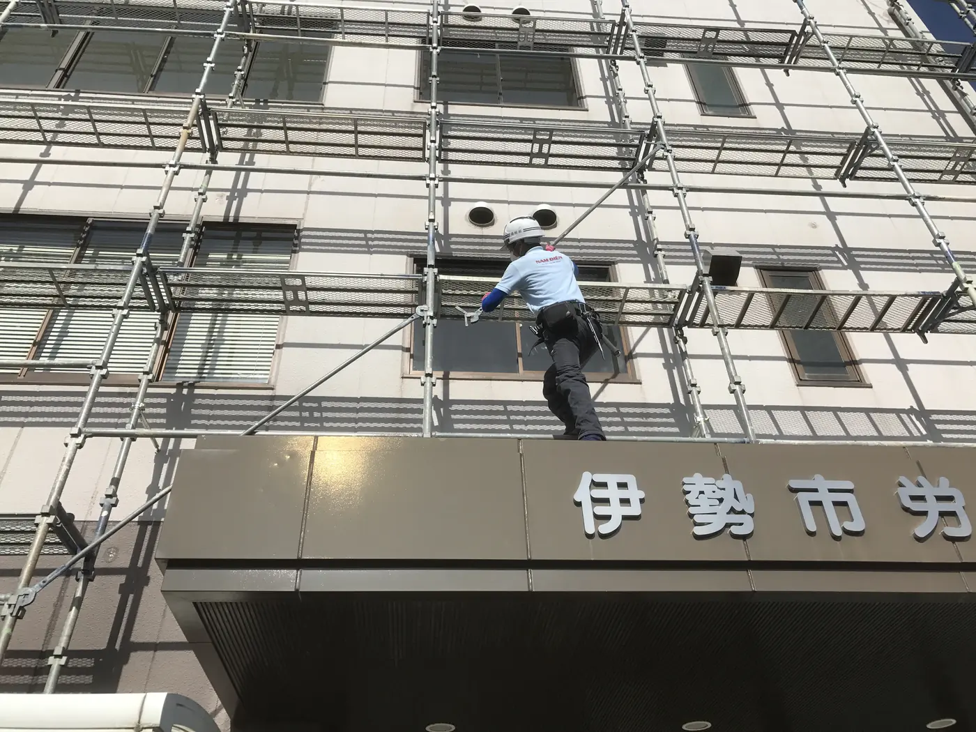 志摩市 市営住宅の足場工事 4